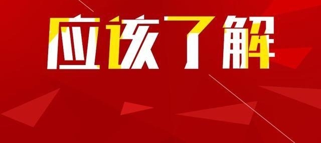 ��ҵ��λ���ҿ�͸����!