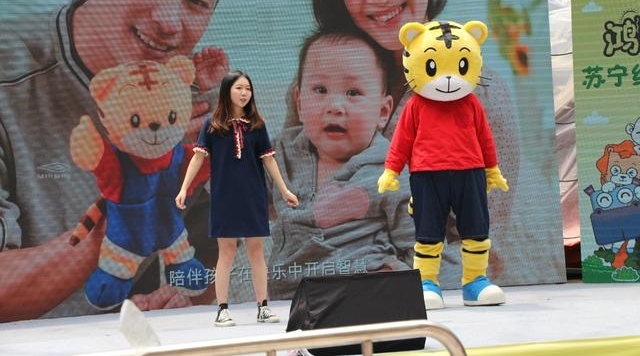 ���������캢���׷�������籭�ڼ���һ�����ȵ��ٶ�������