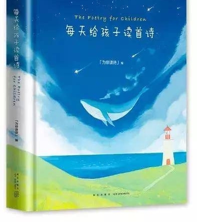 暑假消暑指南,有这5本书就可以了