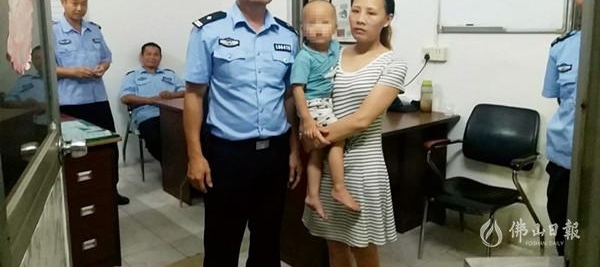 暑期儿童走失高发 家长看娃需留神