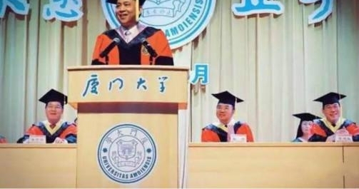 大学毕业典礼一流致辞的九个标准