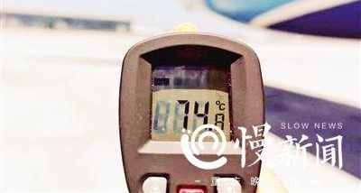 ����װж�������죺��װ10�ֻ� ϥ�ǡ��̡������