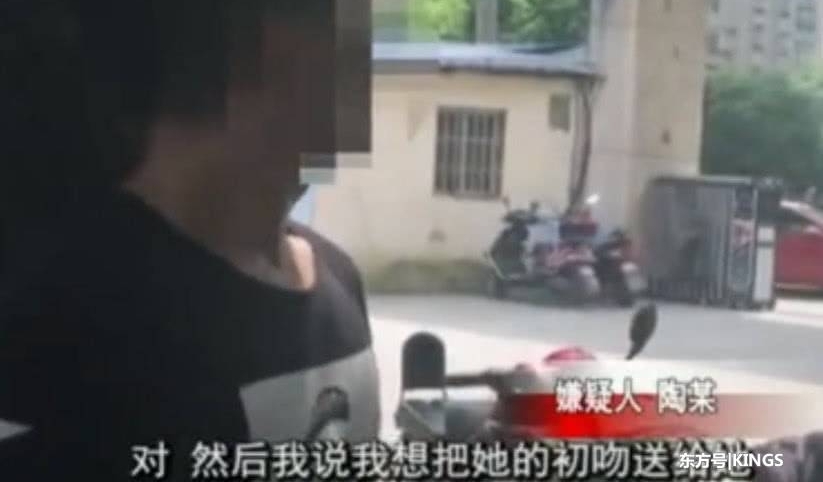 女子深夜遭陌生男子搂抱报了警,男子:只是想把我的初吻送给她