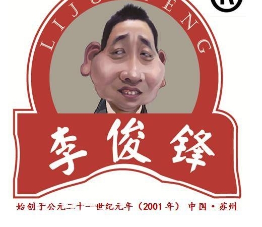 ���籭��ս���𡰿��򾭼á� ơ��+С��Ϻ����������������