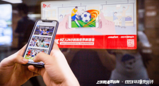�ھ�������ѳ�����UC�������籭��Ѷר��