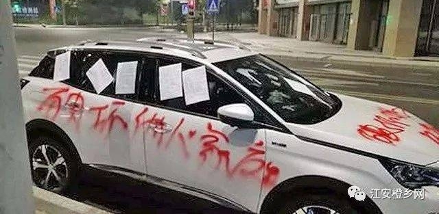 �˱�Ů�ӡ���̤��ֻ���������ѷ��֣���������ᣬ����þ�����