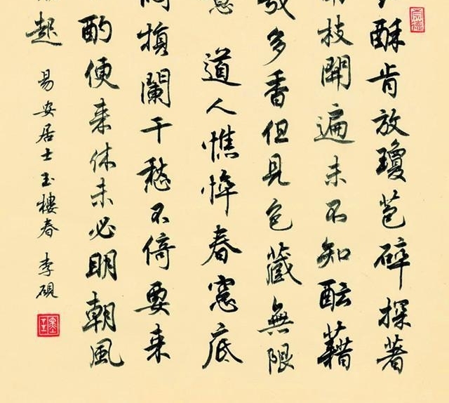 ��������Ů�鷨�Ҳ��٣���û��Ҫ��������̫��