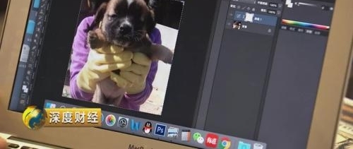 ���ȳ辭�á��󱬷� һ��ǧ�ڼ��Ĵ��г���Ȼ����