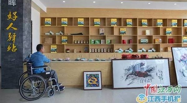 ��ů���š�����2018���������˵�����̱֫��������������д���ʻ���