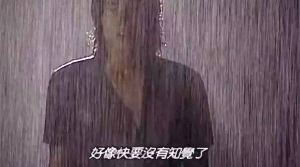 �󳧴屻ˮ��û���ٶȡ����ס��ε�Ա����֪���롭��