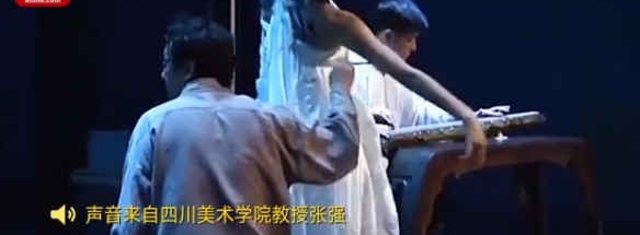 川美教授盲写书法被批“瞎胡闹” 回应:都不懂艺术