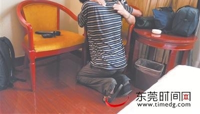 �漮��ѧ����������14�� ��ݸ־Ը�߰����ع��ͥ