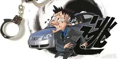 66岁老人撞88岁老人,跑了