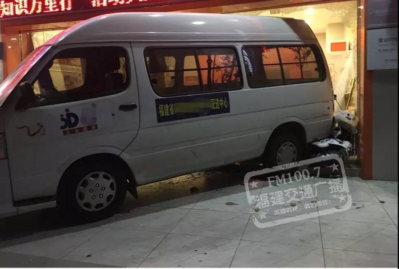 ���ŵ�ɲ��������һ����ײ����ų�����У�