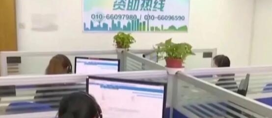 ���裡���ѧ���ĸ���ƭ�ֽ���߷��ڣ���������ͨ��ѯ����