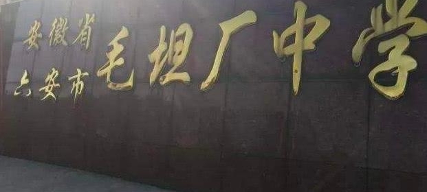 ë̹����ѧ�ֻ��ˣ�ȴֻ��һ�������廪����������ը��