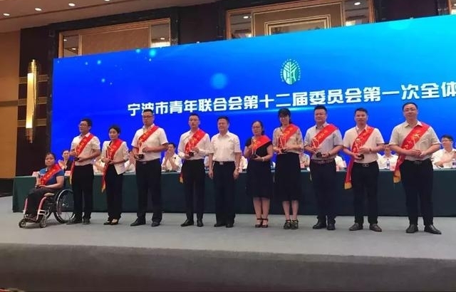 无奋斗、不青春!新区这名90后获评第十三届“宁波市十大杰出青年”
