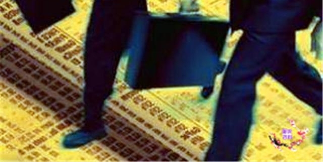 ��ƾ=������Сѧ�Ļ����ˣ�ð���廪�߲���������н7���θ߹�