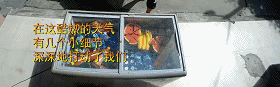 39�ȸ����£����ڽ�ͷ�������˿��ܱ��񣬽�����˿����ˡ���