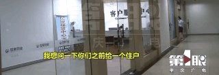 ҵ���Ҽ�ر������۱��»��������� ���������Ϊ