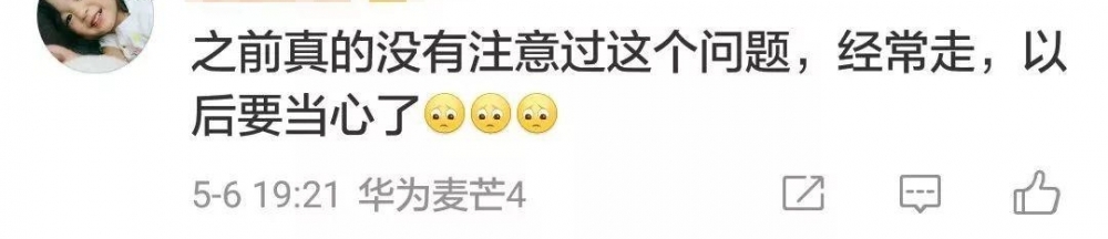自动扶梯“生吞”了一个大男人!看完视频,上万网友脊背发凉……