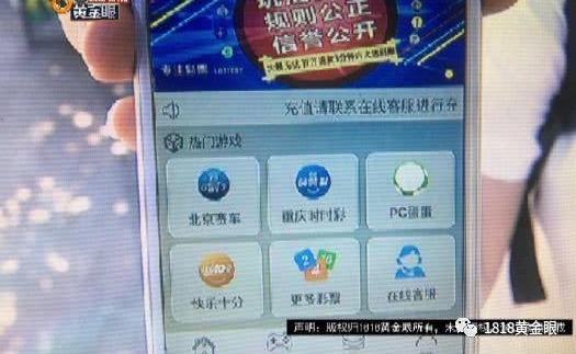 ����Ů�Ӻ����Ѵ�û��� ���11���Խ�����վ