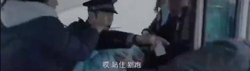 饭饭来撩:你以为你亲眼看到的就是真相?这个故事让你意想不到