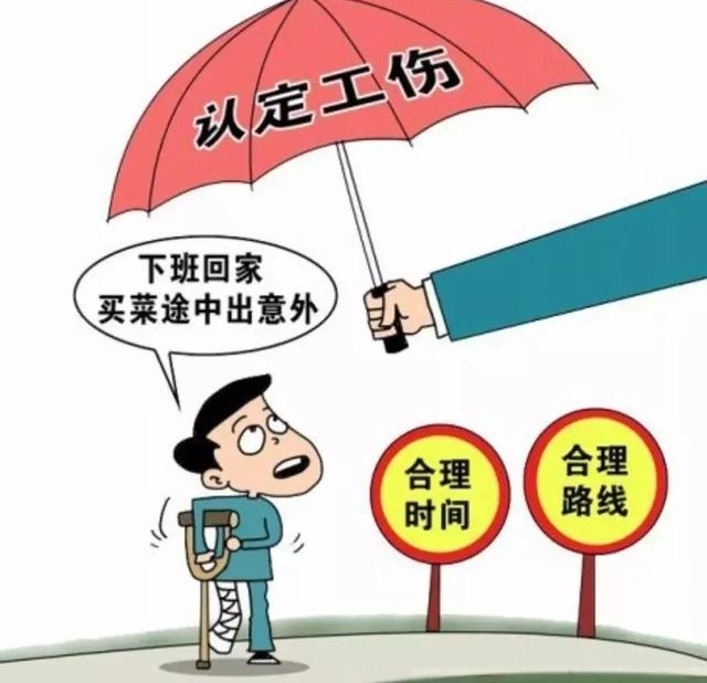 小如普法丨劳动纠纷?!学真实案例,懂法,用法