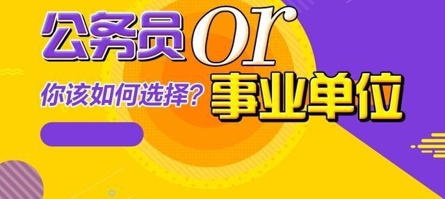 ��ҵ��λ���ֱ��Ƶ�������һ��Ҫ�˽⣡
