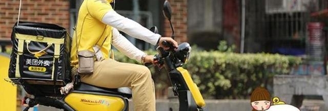 �Ҹλ���Ϊ�ε�CEO�Ͳͣ������޸������Ҹ�������ְ�ż���