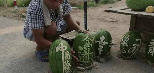��ү����������������ȥ����������Ƥ�Ͽ��˼����ֺ󣬱�������Ҫ