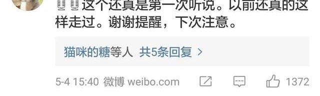 自动扶梯“生吞”了一个大男人!看完视频,上万网友脊背发凉……