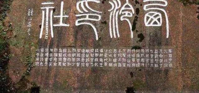 ��ʯ��� ӡ�ƴ��� ����ӡ��115���������ϵ�л�����ڴ�