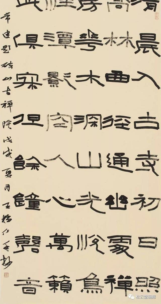 �������������������鷨����