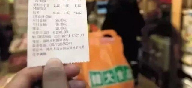 揭秘农村最流行七大骗局,年轻人要提醒老家父母注意