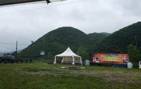 大连:庄河天门峡漂流两日游