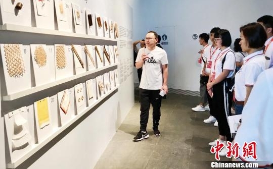 �ڶ�����������������ѧ�������� ������ʿ̸�Ļ�����