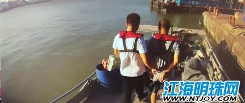 男子骗钱百万外逃两年 悠哉钓鱼南通落网