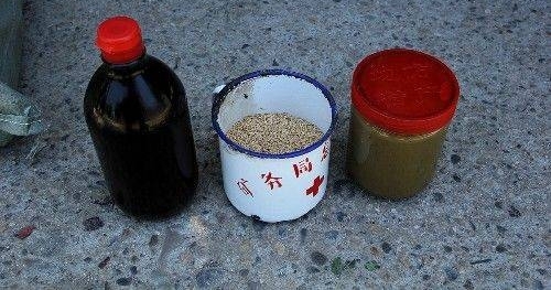 ũ����������֥�齴��һ��Ż�һ�μң�һ��������20��