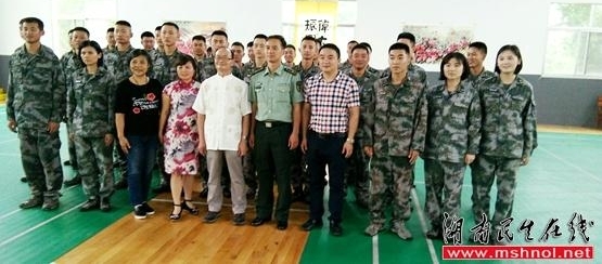 ����Ů����Ī˳���黭��Ʒ����Ӫ�����ʡ�����ٱ����콨��97����