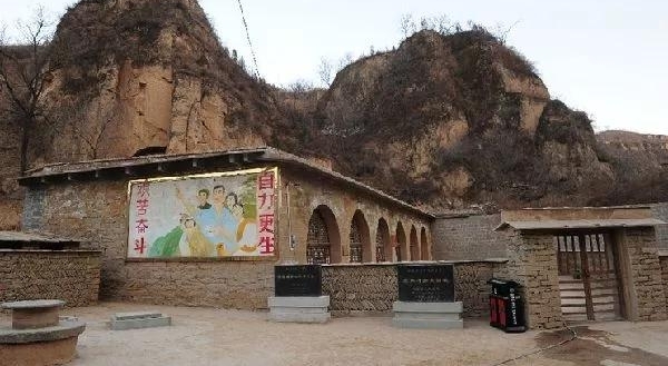 广播纪实文学《梁家河》第六集:我就是一个农民