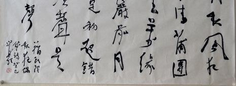 �鷨�������������鷨�����ѣ���һλ�����������鷨��ͣ�