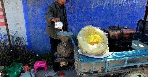ũ����������֥�齴��һ��Ż�һ�μң�һ��������20��