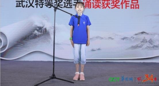 ���ȳǱ���34��������ľ����佱����Բ����Ļ
