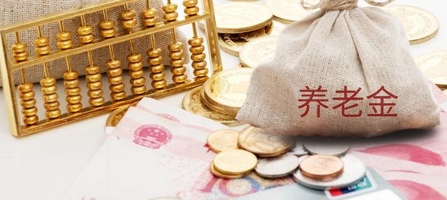 �ʵ�����12���籣���⣬�¹����Ͻ�ʹ������Ͽ쿴����