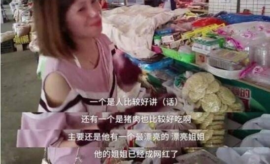 ��������ʩ��ò�������죬����һ��ÿ���̯������������ѵ���