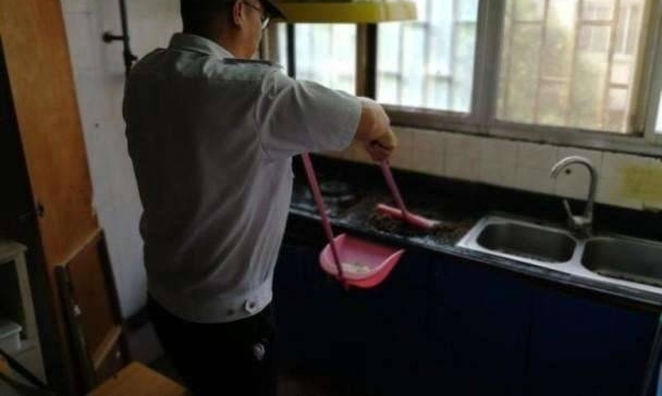 ��ֻ�۷���ú��ϳ���, ҵ���������һؼ���