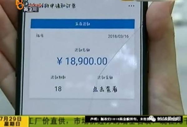 �к�����Ů����ȥ�ζ� ��֪������±����˷��ڣ�