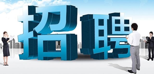 错过了金三银四,还想拿高薪?可能吗?
