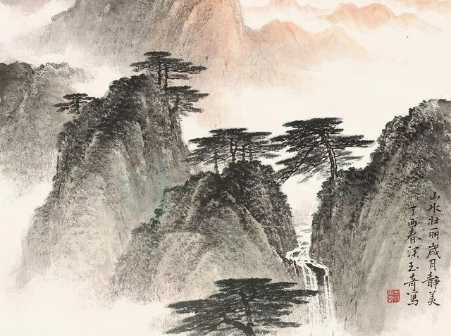 佘玉奇作品参加河山画会成立30周年巡回展暨江苏山水画名家邀请展